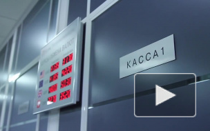 Новости часа: 4 февраля, 17.00 — курсы валют, происшествия