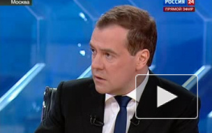 Медведев о штрафах, конце света, гей-парадах и втором сроке