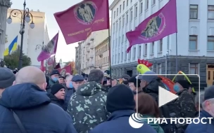 У офиса Зеленского в Киеве начался митинг ветеранов-афганцев