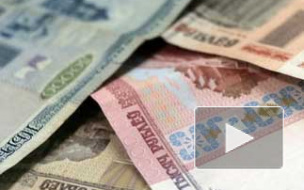 Повышение трудовых пенсий с 1 апреля 2014 год: кому повысят и на сколько