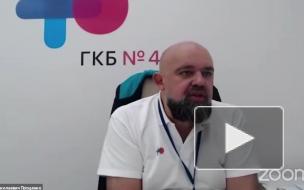 Проценко назвал способ снизить смертность от COVID-19 среди пожилых