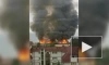 Пожар в двухэтажном кафе в сочинском поселке Дагомыс локализовали