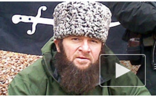 ФСБ: Умаров мертв, теракты в Волгограде раскрыты, а в Подмосковье предотвращены