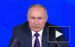 Путин заявил, улучшение уровня жизни людей является главной целью руководства страны 