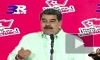 Мадуро заявил, что из-за санкций против России страдают развивающиеся страны