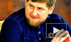 Кадыров ответил на угрозы "Исламского государства". Внести смуту на российский Кавказ не получится - эксперты