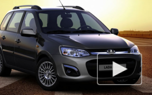 Первая Lada Kalina Cross сошла с конвейера