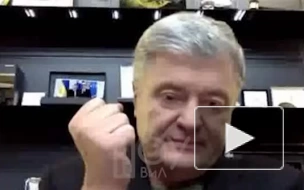 Порошенко рассказал пранкерам о расколе в политической элите Украины