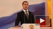 Медведев возглавит комиссию по развитию Дальнего Востока