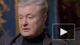 Порошенко* заявил, что ему предлагали не вменять санкции за голос по АЭС