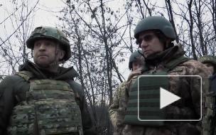 Зеленский с дипломатами G7 прибыл в Донбасс для переговоров с военными