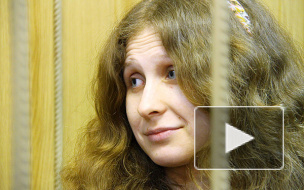 СМИ: Pussy Алехину в колонии довели до припадка