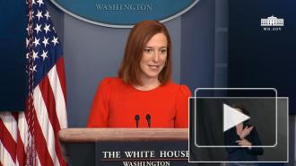 США предложат России продлить СНВ-3 на пять лет