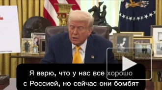 Трамп: с Россией договориться легче, чем с Украиной