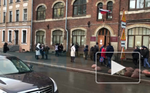 После новогодних выходных в Петербурге вновь эвакуируют суды