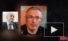 В Белоруссии Ходорковского обвинили в попытке организации госпереворота в стране