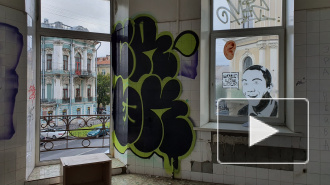 Особняк на Чайковского: Стихийный "музей стрит-арта" в заброшке