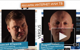 Versus: Интернет-буржуй против Алексея Южанова