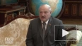 Лукашенко: визит патриарха Кирилла в Минск является ...