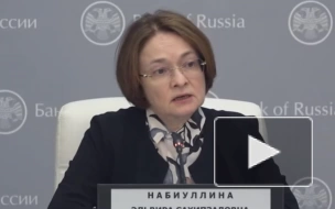 ЦБ не видит признаков перегрева российской экономики