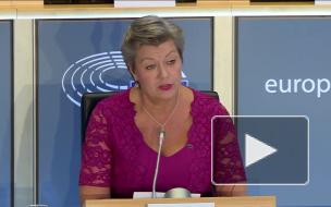 В Еврокомиссии призвали Венгрию отменить решение о закрытии границ