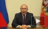 Путин поддержал инициативу создания единого детского движения в России