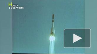 СССР запустил к Венере станцию "Венера-7" 50 лет назад