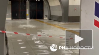 В Стамбуле станцию метро залило дождевой водой