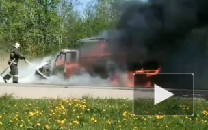 В Ленобласти дотла сгорел автомобиль