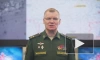 Минобороны РФ: российские военные отразили попытки атак ВСУ на Южно-Донецком направлении
