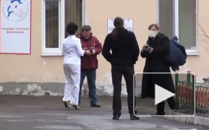 Розенбаум и Запашные в больнице. Фонд «Федерация» ...