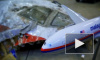 Нидерланды засекретят личности 13 свидетелей по делу MH17