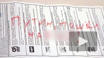 Детские соревнования по авиамоделизму.