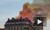 Появились подробности пожара в Соборе Парижской Богоматери
