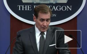 США заявили, что учитывают разработки по гиперзвуковому оружию в России и Китае