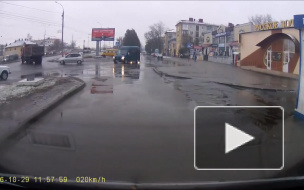 ДТП на Проспекте Московском.