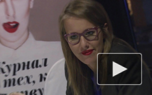 СМИ сообщили об отъезде Ксении Собчак из России