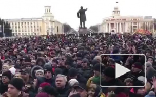 В Кемерово люди вышли на митинг и требуют отставки Амана Тулеева