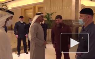 Кадыров передал послание от Путина наследному принцу Абу-Даби
