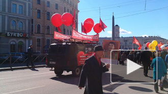 Первомайское шествие в Петербурге закончилось митингом и концертом