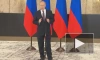 Путин обсудил с Си Цзиньпинем расчеты в нацвалютах