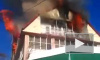 Видео: в Сочи горело четырёхэтажное здание