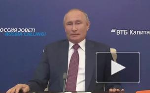 Путин: России не к кому идти с протянутой рукой, в отличие от Европы