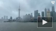 Сотни тысяч жителей Шанхая эвакуированы из-за тайфуна ...