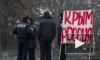 В Крыму официально объявлено начало референдума о присоединении к России