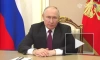 Путин предложил иностранным компаниям развивать сотрудничество в сфере ВТС