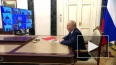 Путин предложил членам Совбеза обсудить обеспечение ...