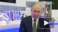 Путин заявил, что в контактах с Байденом не заметил ...