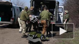 ЛНР обвинила Украину в нарушении бессрочного перемирия