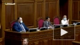 Рада приняла закон о коренных народах Украины